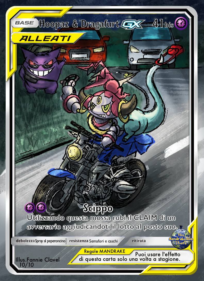 Hoopaz & Dragafurt Gx
