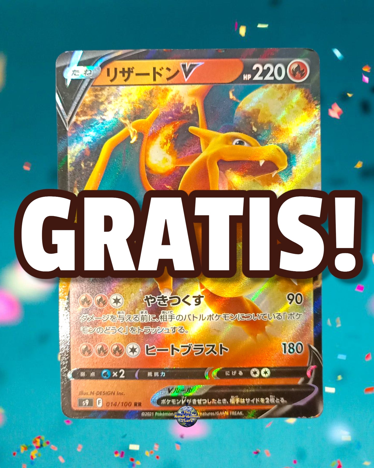 Charizard V