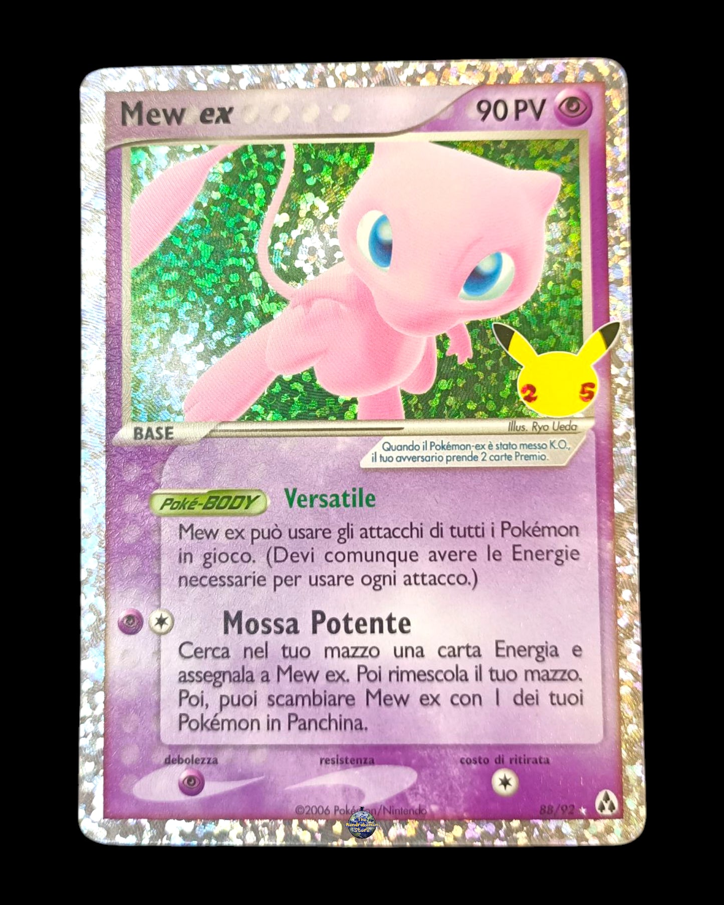 Mew Ex Gran Festa
