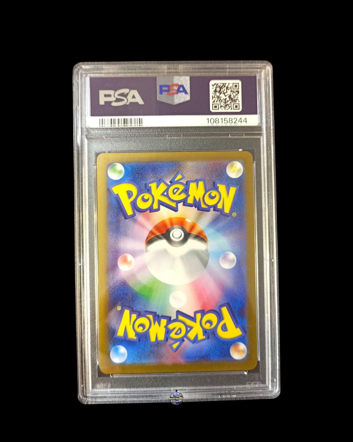 Riben Alternativa PSA 9