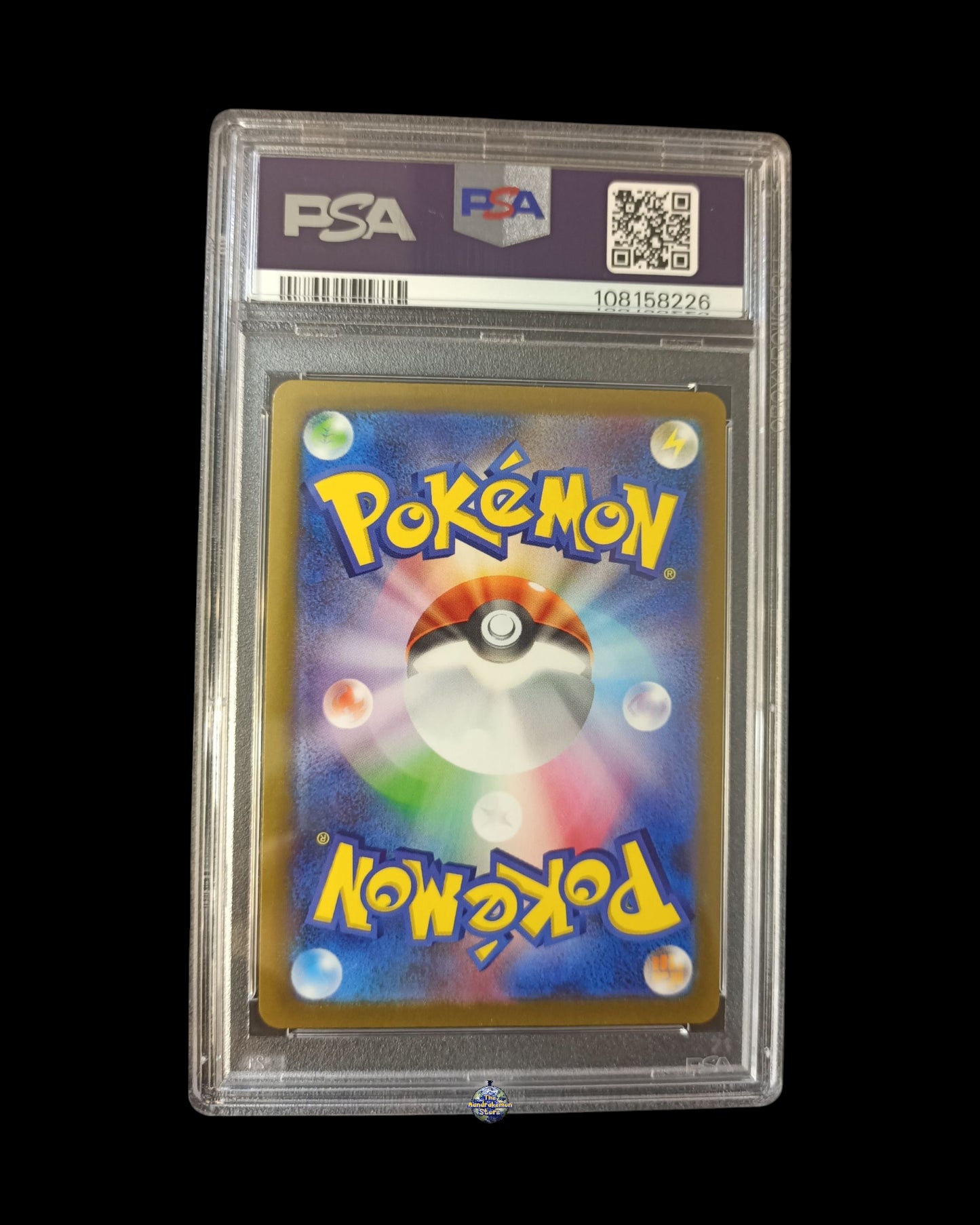 Lugia Vstar Hyper Full Art PSA 10