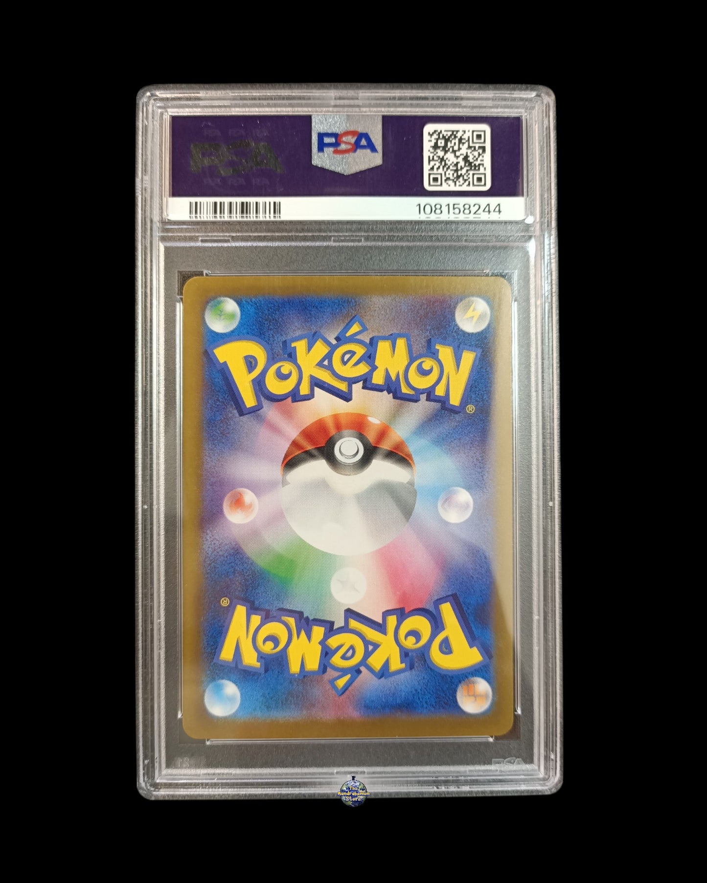 Riben Alternativa PSA 9