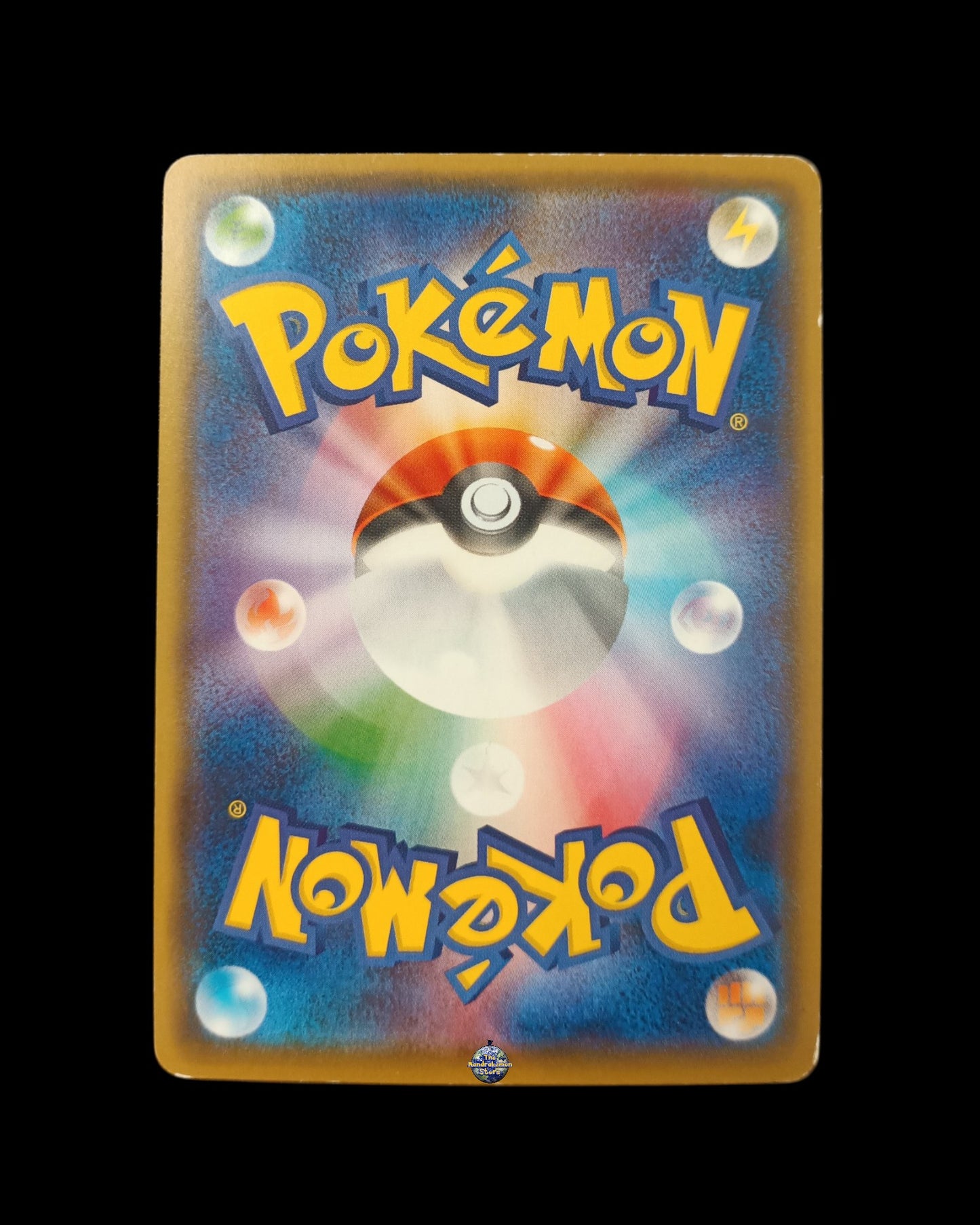 Blastoise Ex Promo