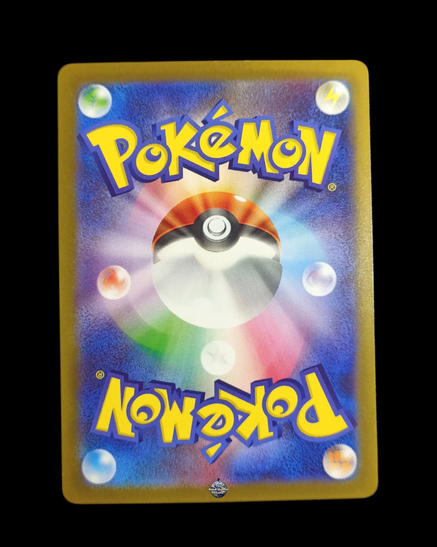 Lumineon V Alternative