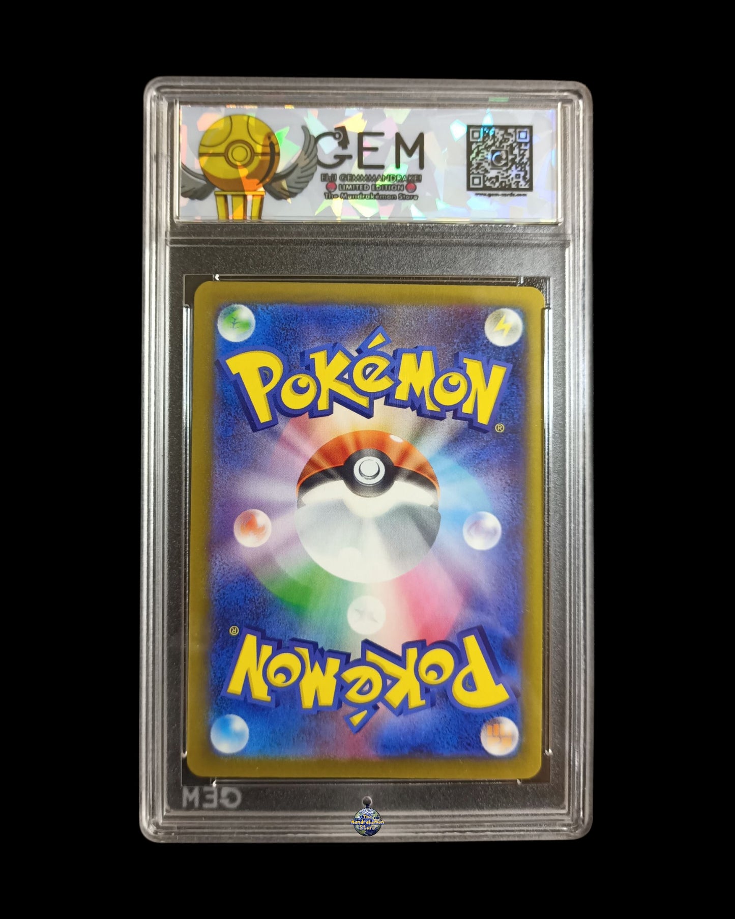 Pikachu Promo GEM 10