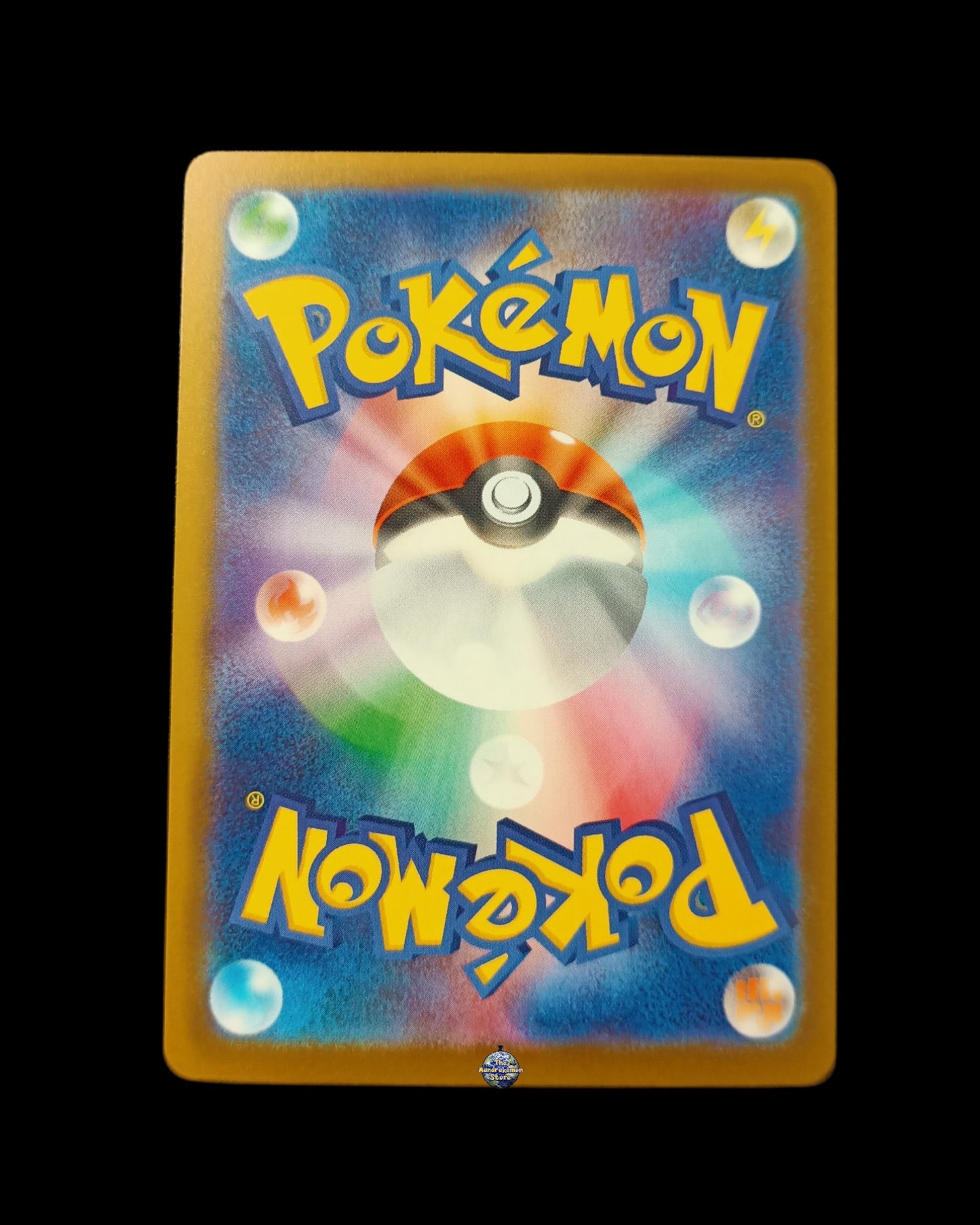 Chespin Ar
