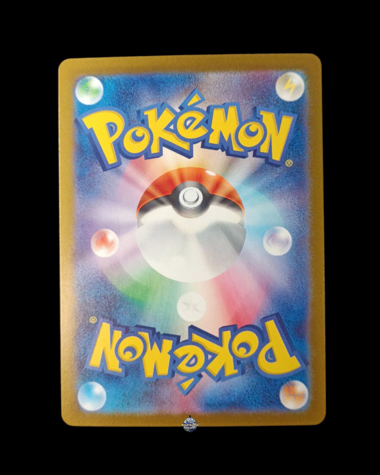 Charizard Ex