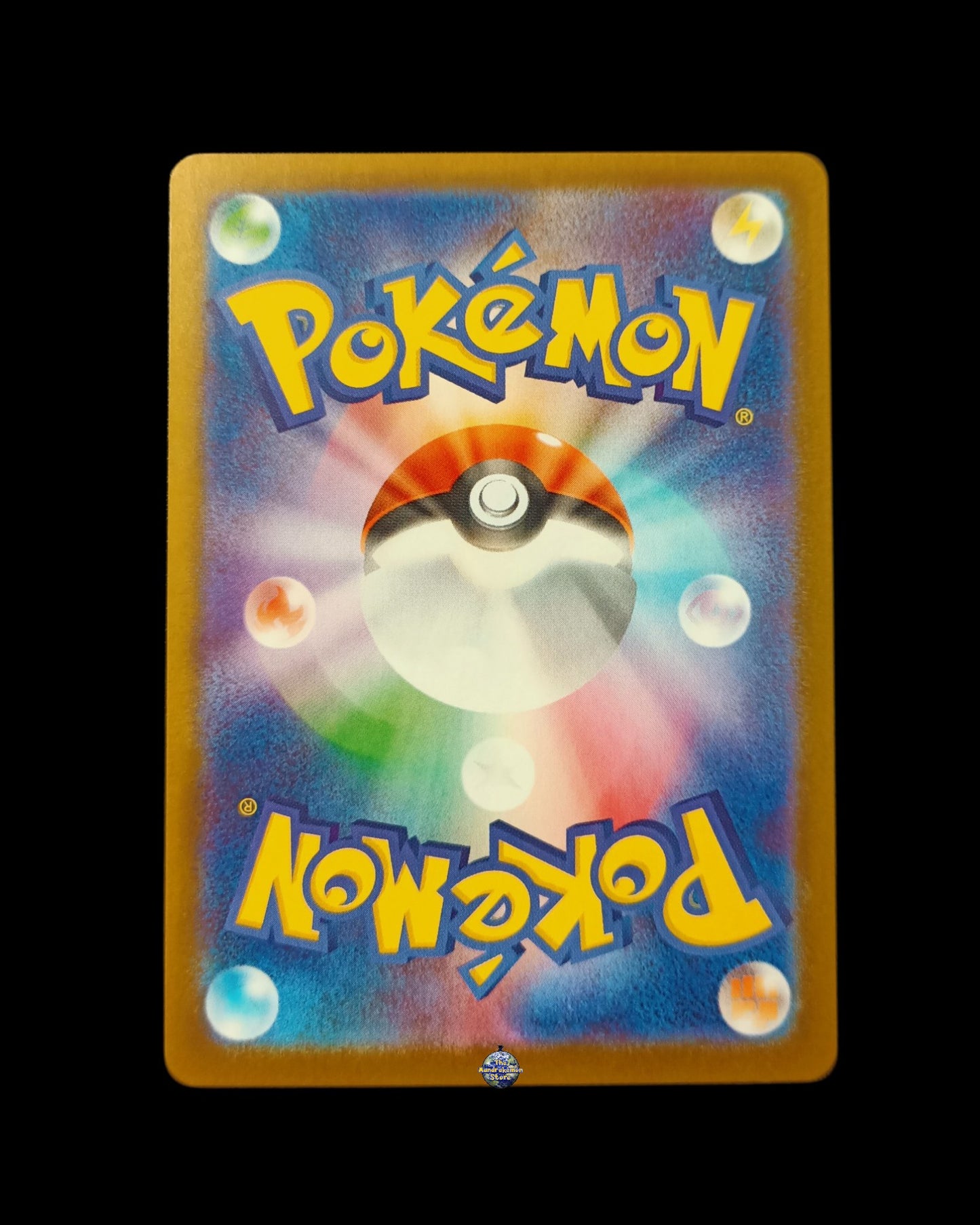 Rowlet Ar