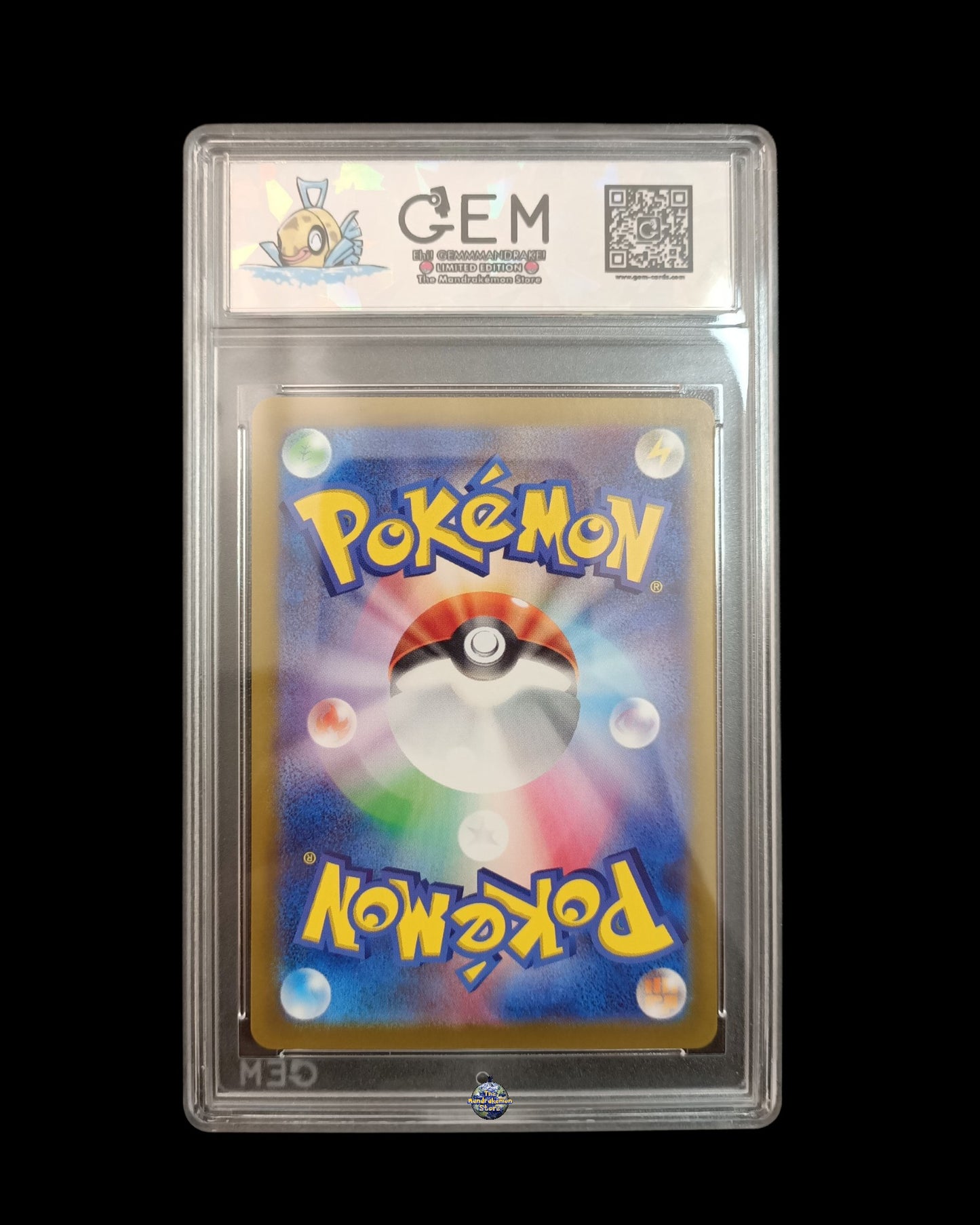 Feebas Ar GEM 10