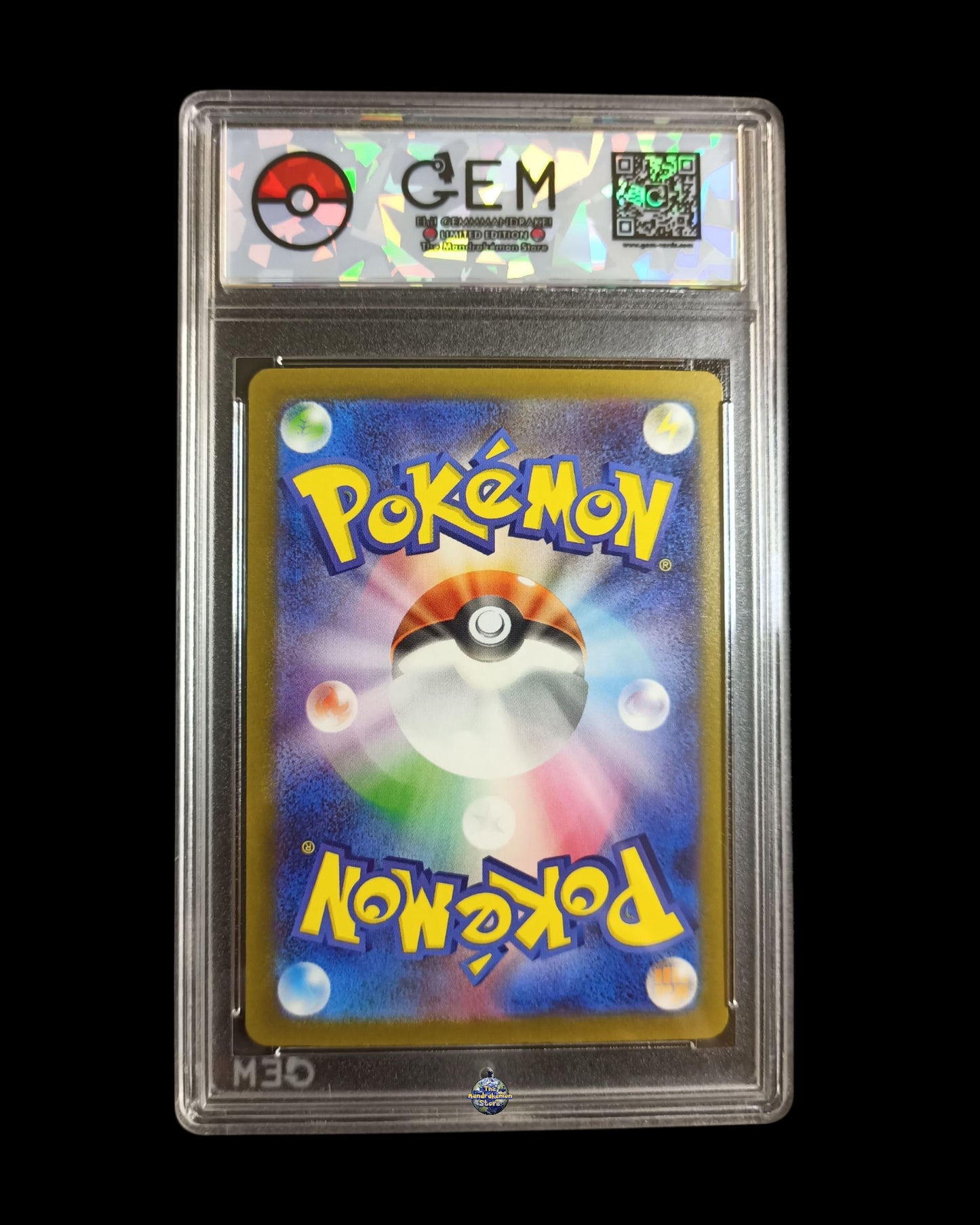 Altaria Ar GEM 10