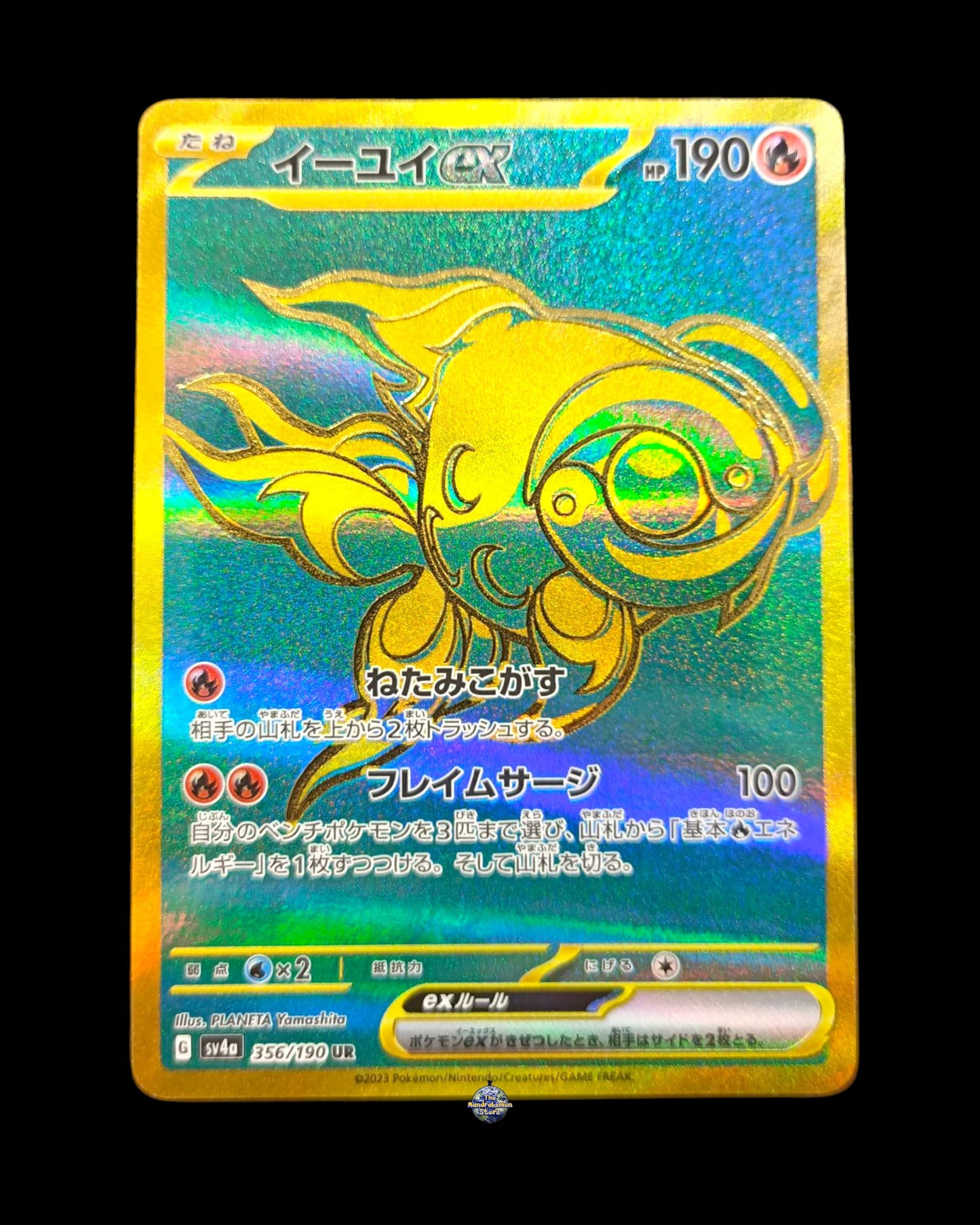 Chi-Yu Ex gold