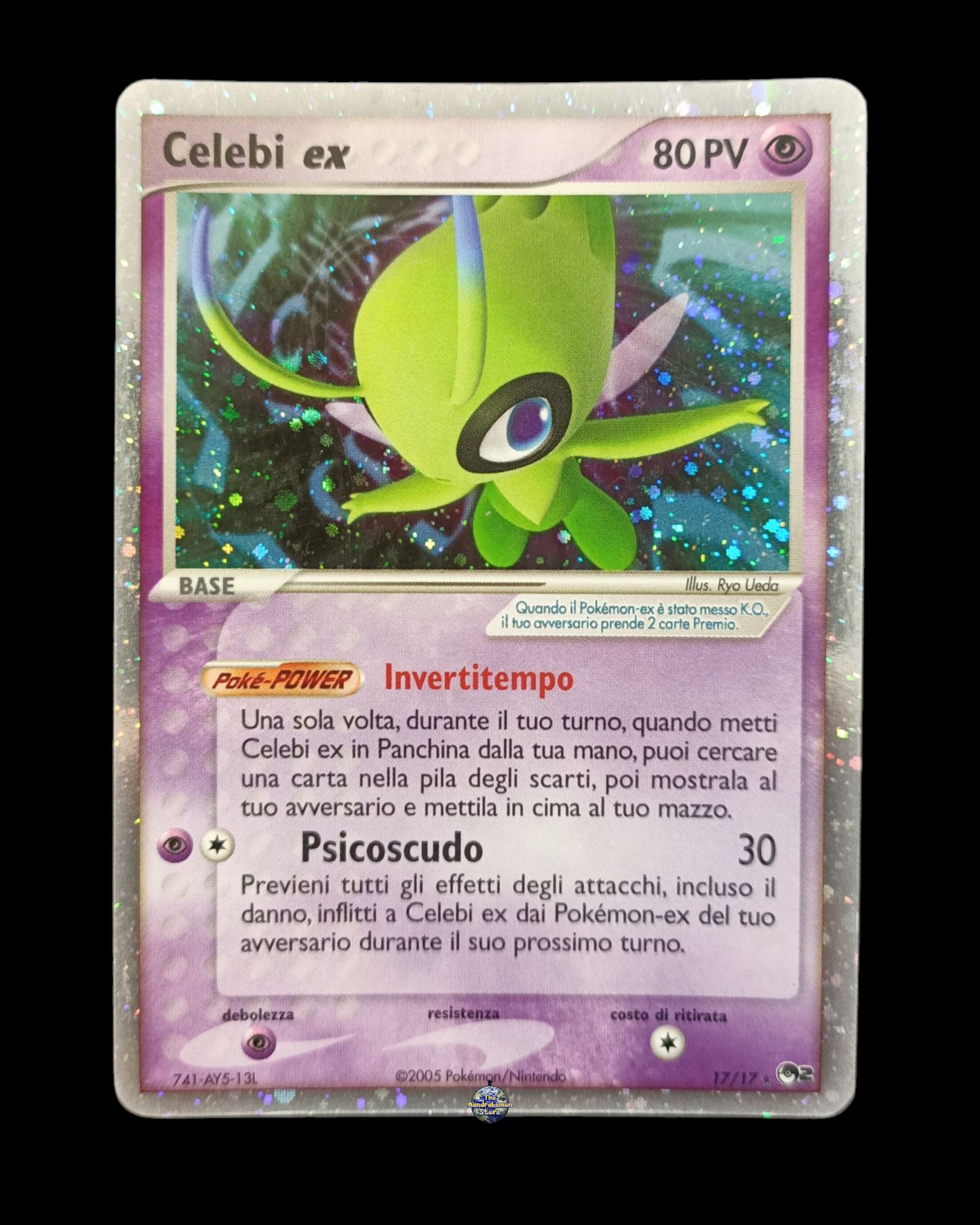 Celebi Ex