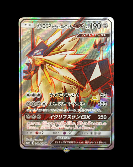 Necrozma Criniera del Vespro Gx Full Art