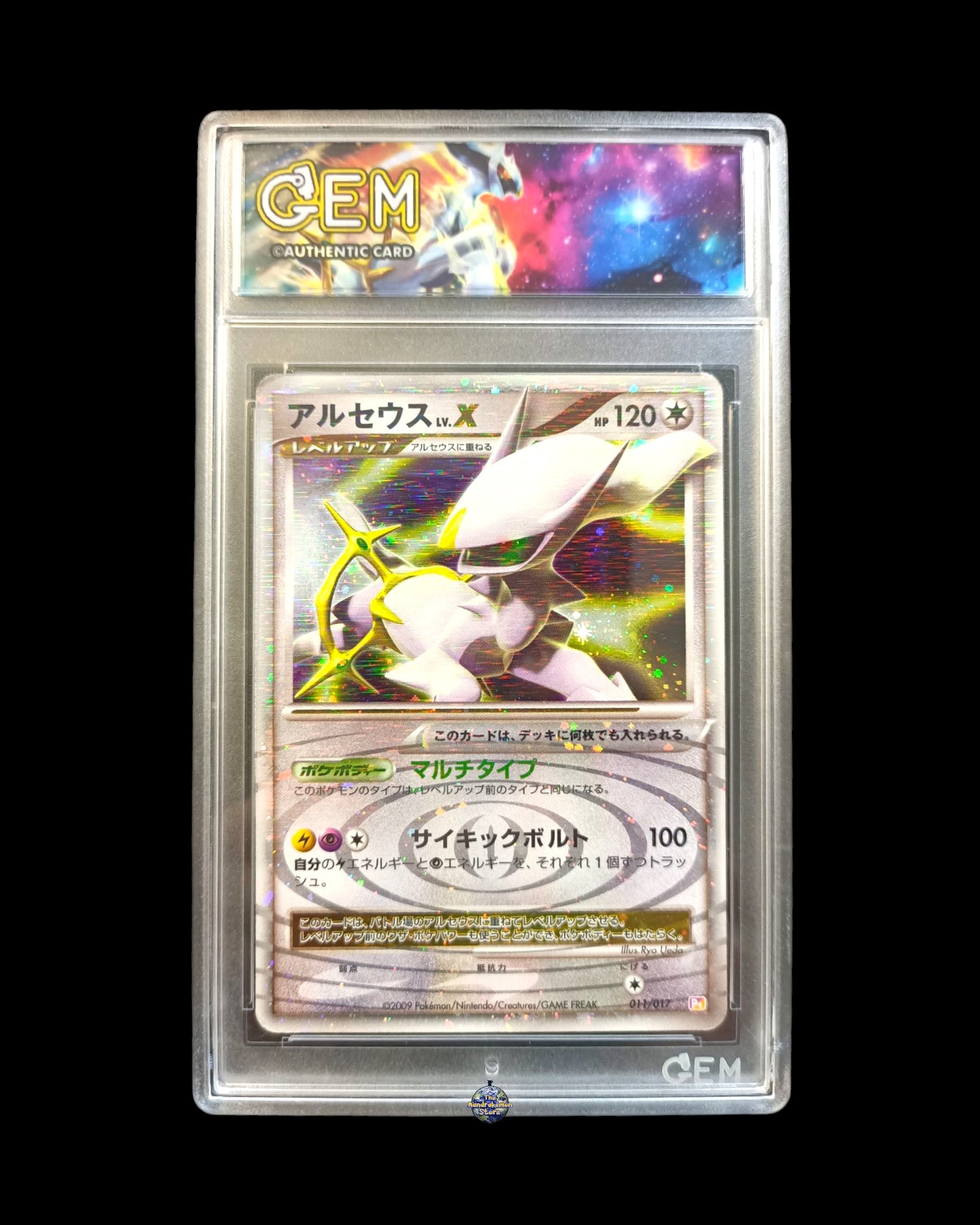 Arceus Liv.X GEM Autenticato