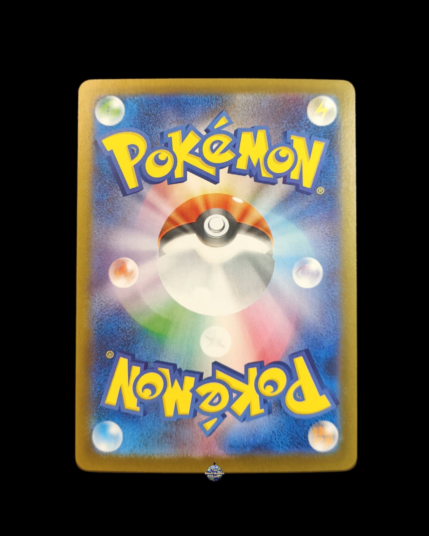 Ho-Oh ex di Armonio Alternative