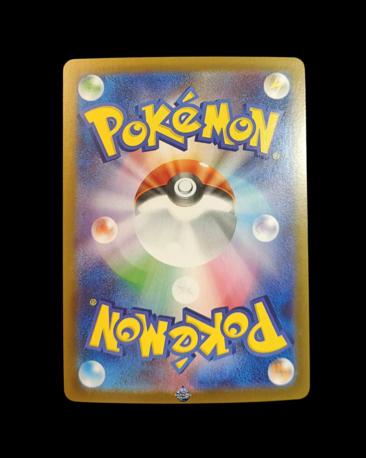 Piano di N Full Art