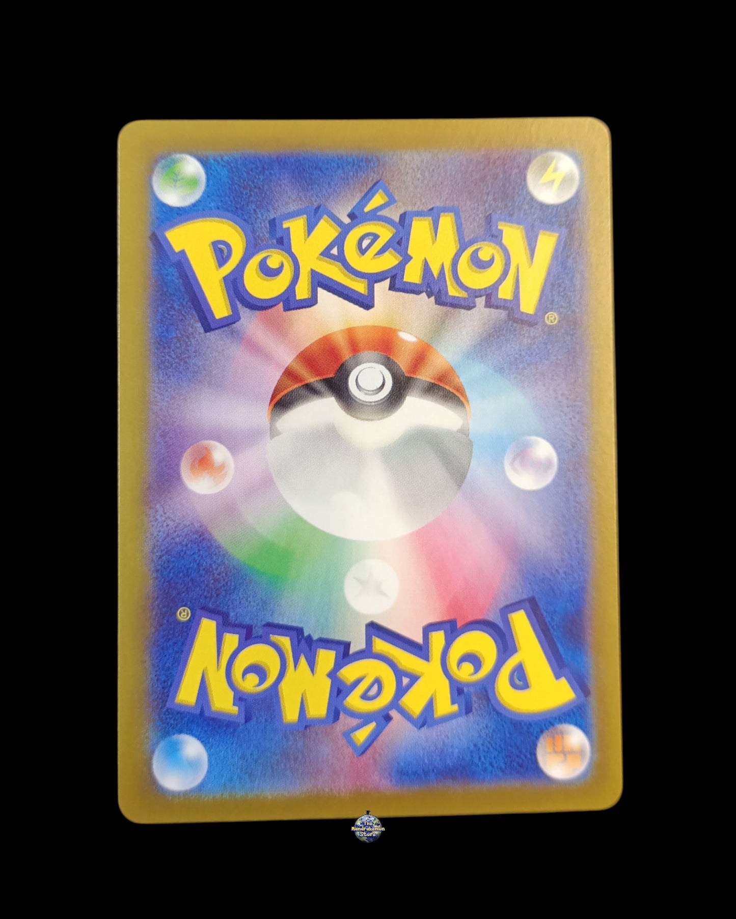 Castform Ar