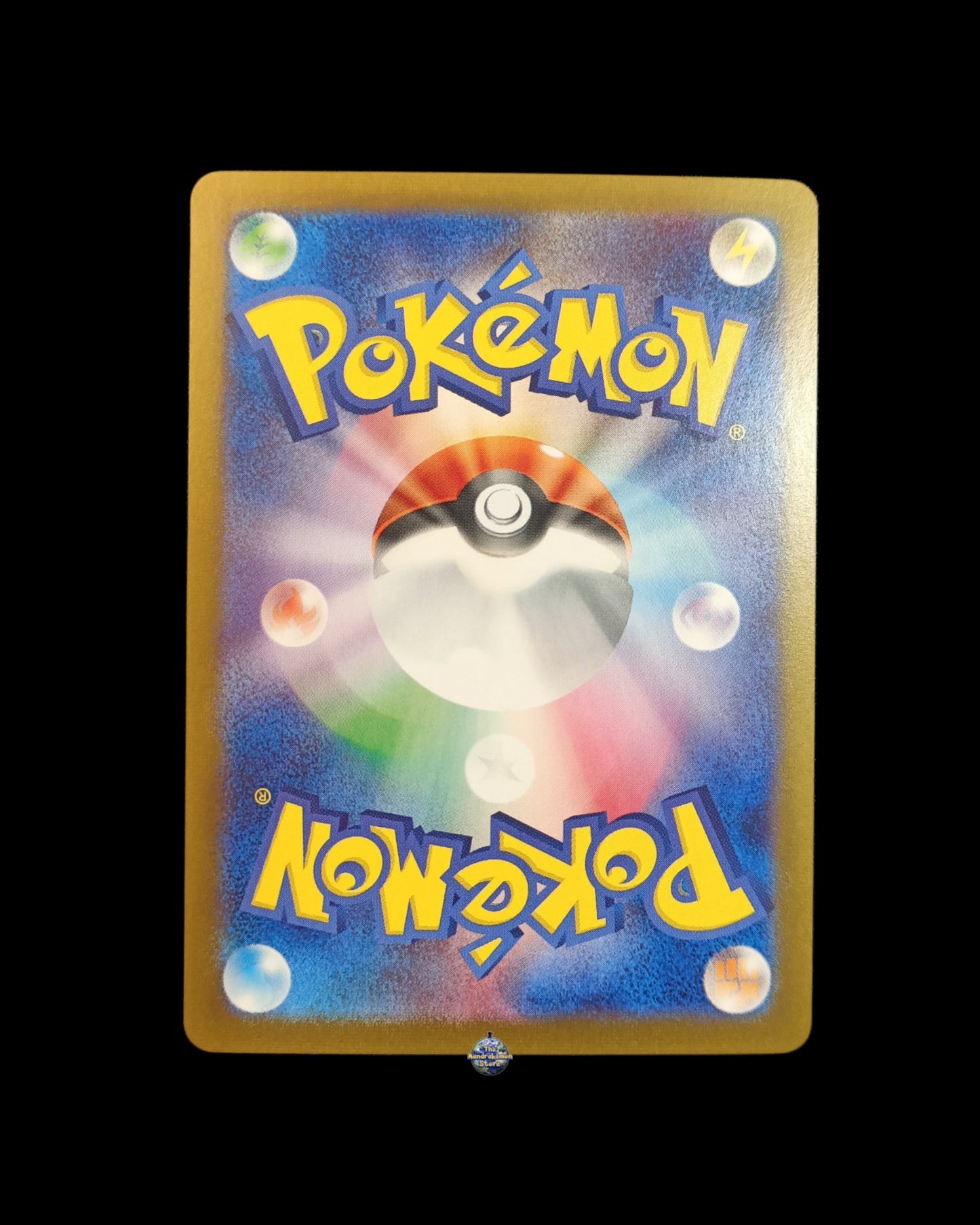 Ninetales Ex 151
