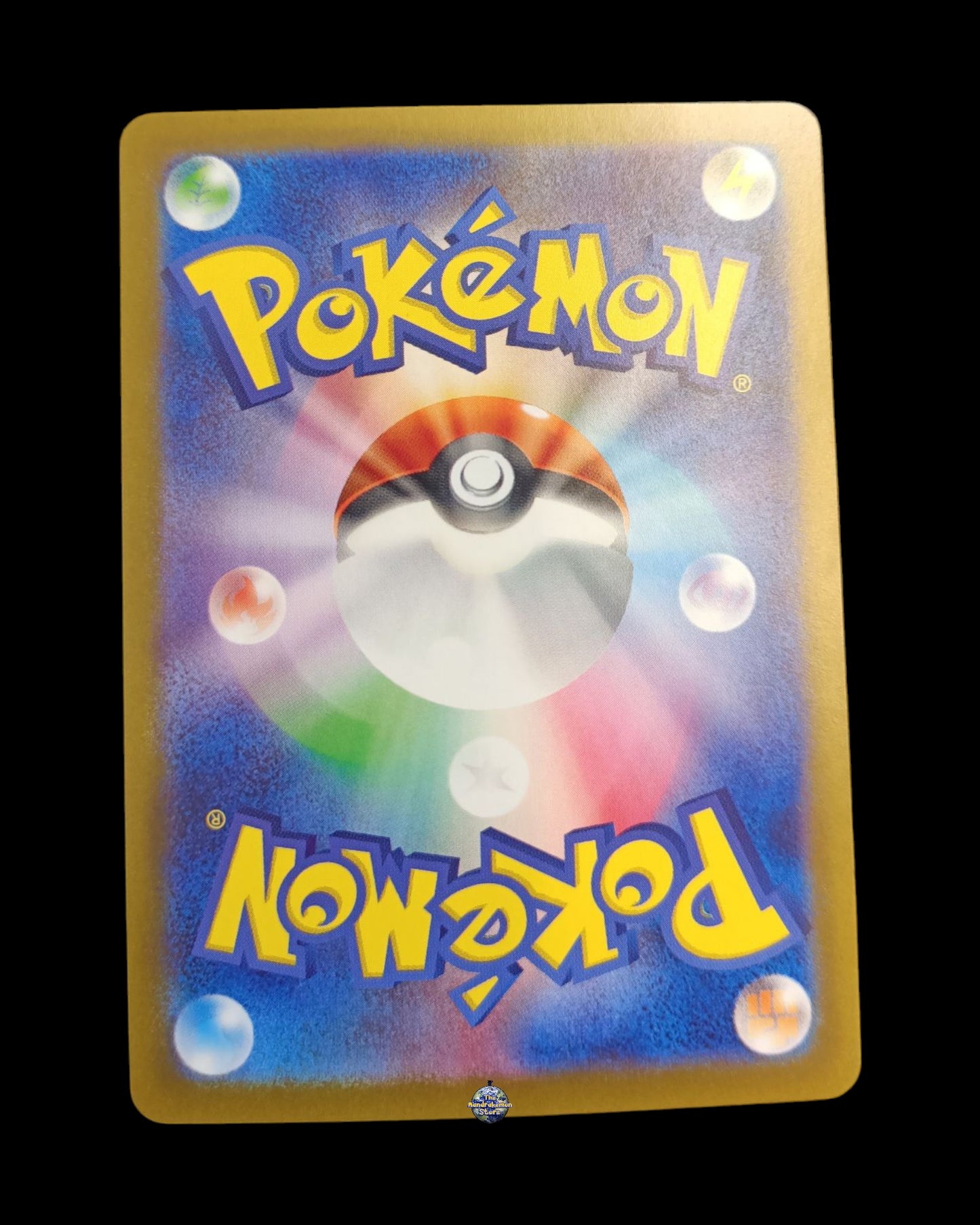 Reshiram Ex Deck