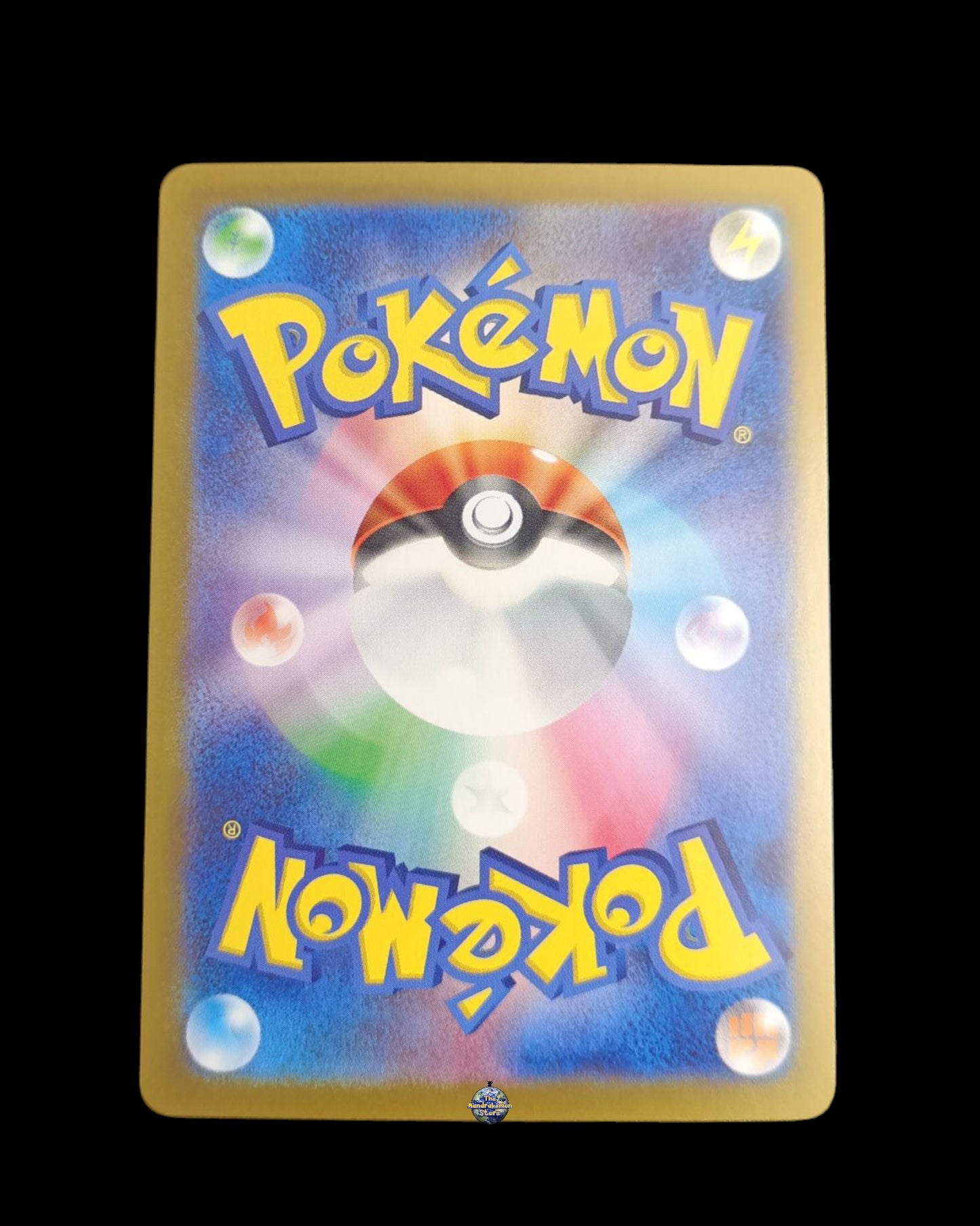 Ethan's Ho-oh Ex