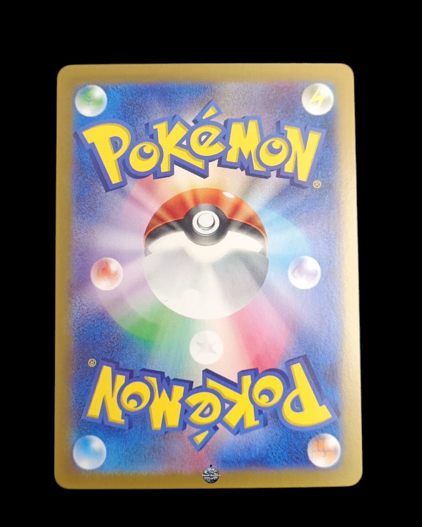 Rotom Ar