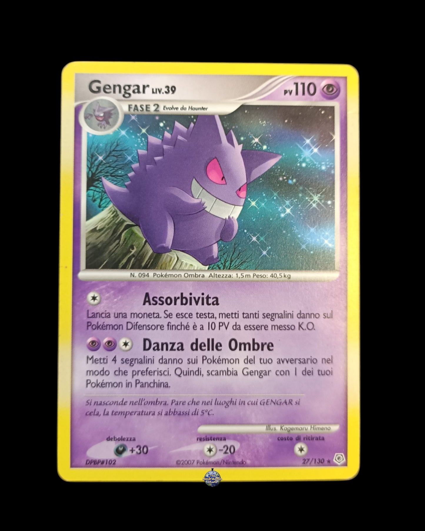 Gengar