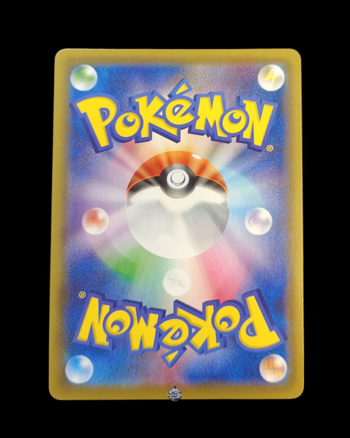 Pikachu V