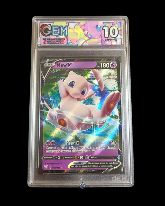 Mew V GEM 10