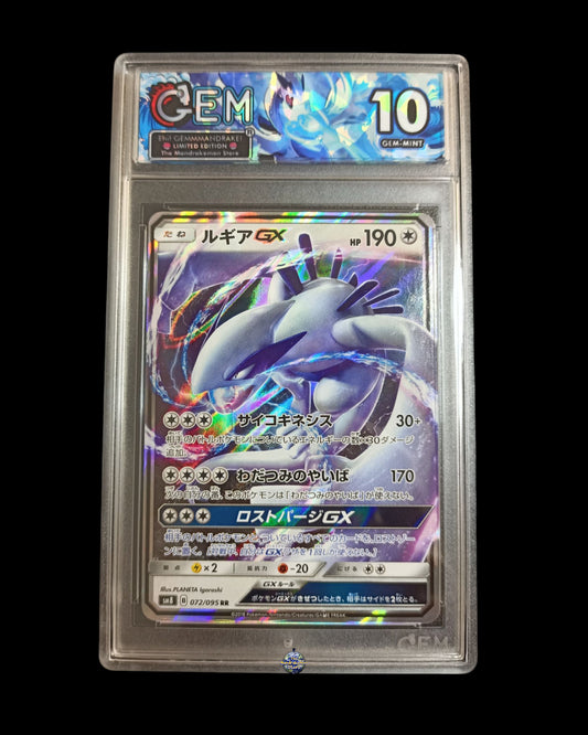Lugia Gx GEM 10