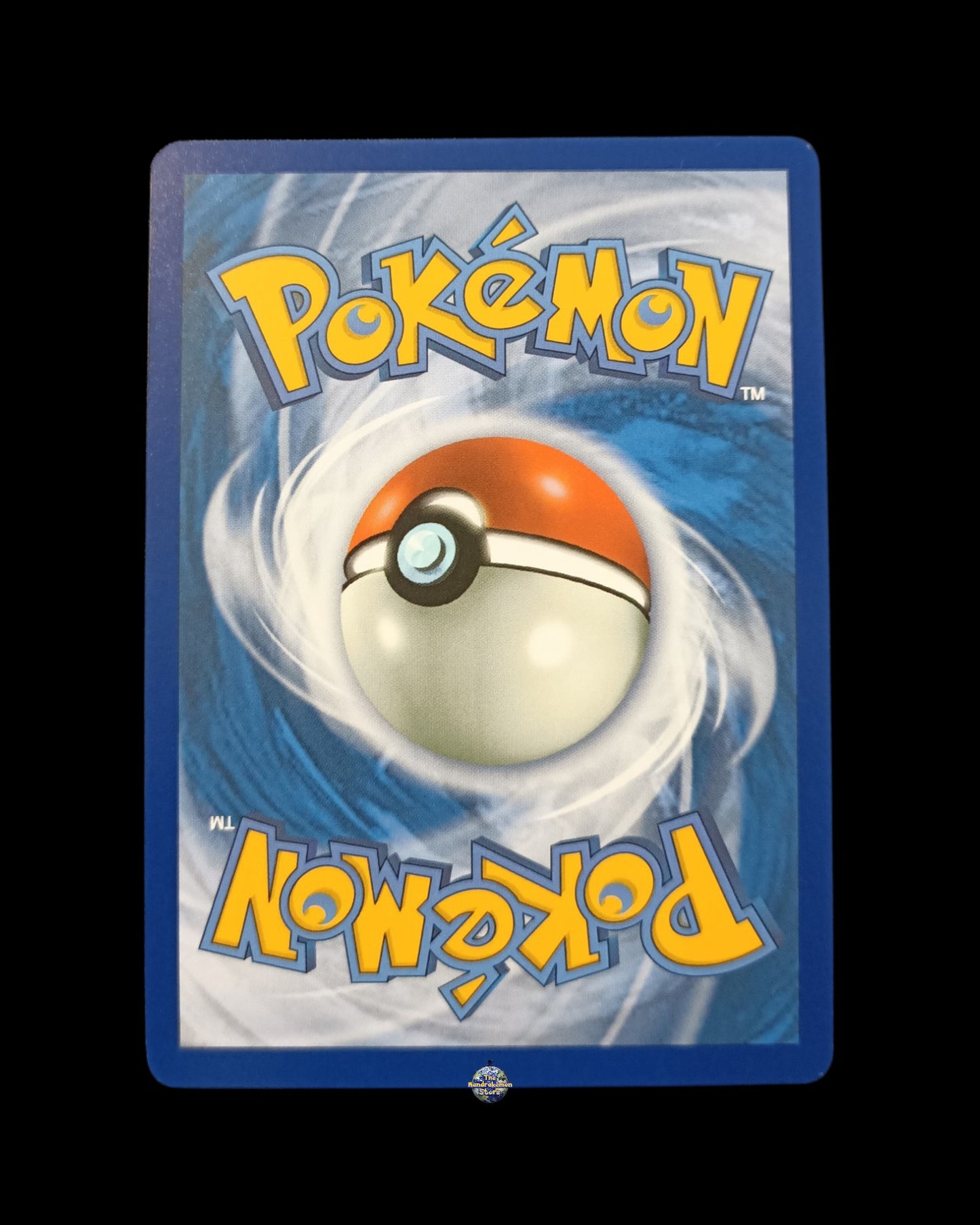 Drampa Ar
