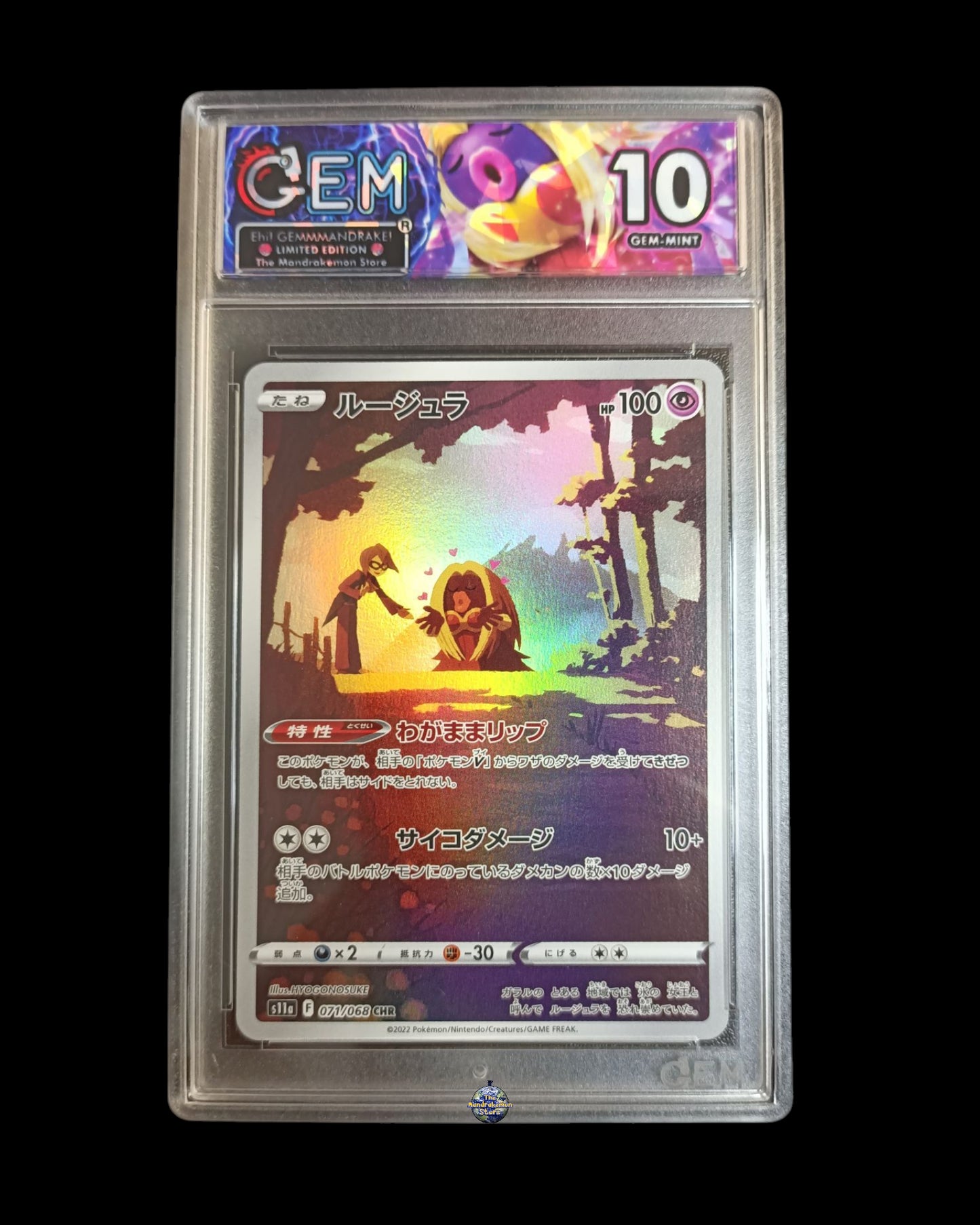 Jynx Chr GEM 10