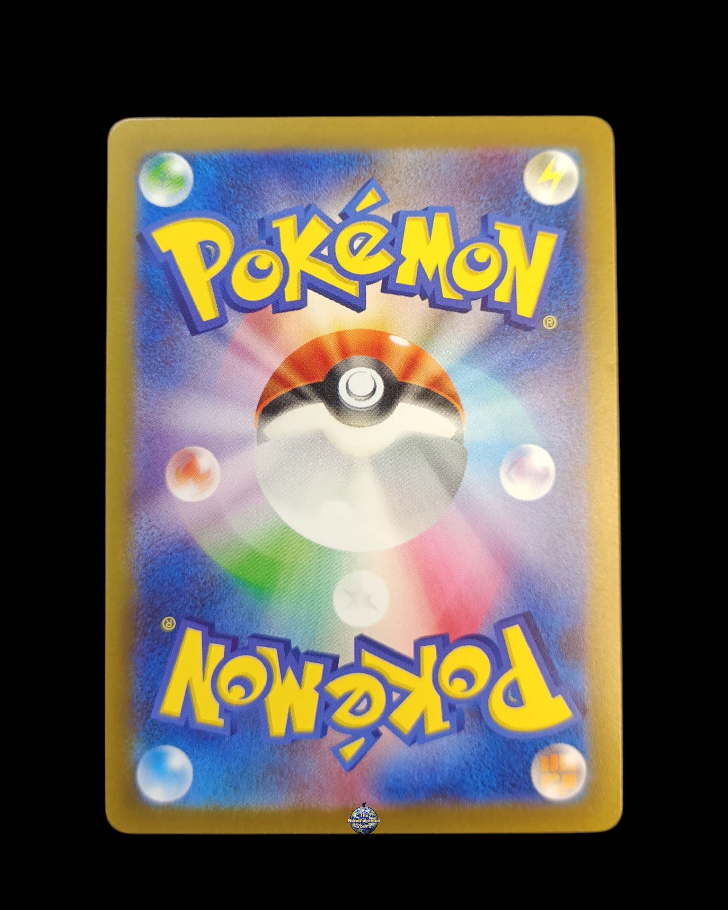 Pikachu promo