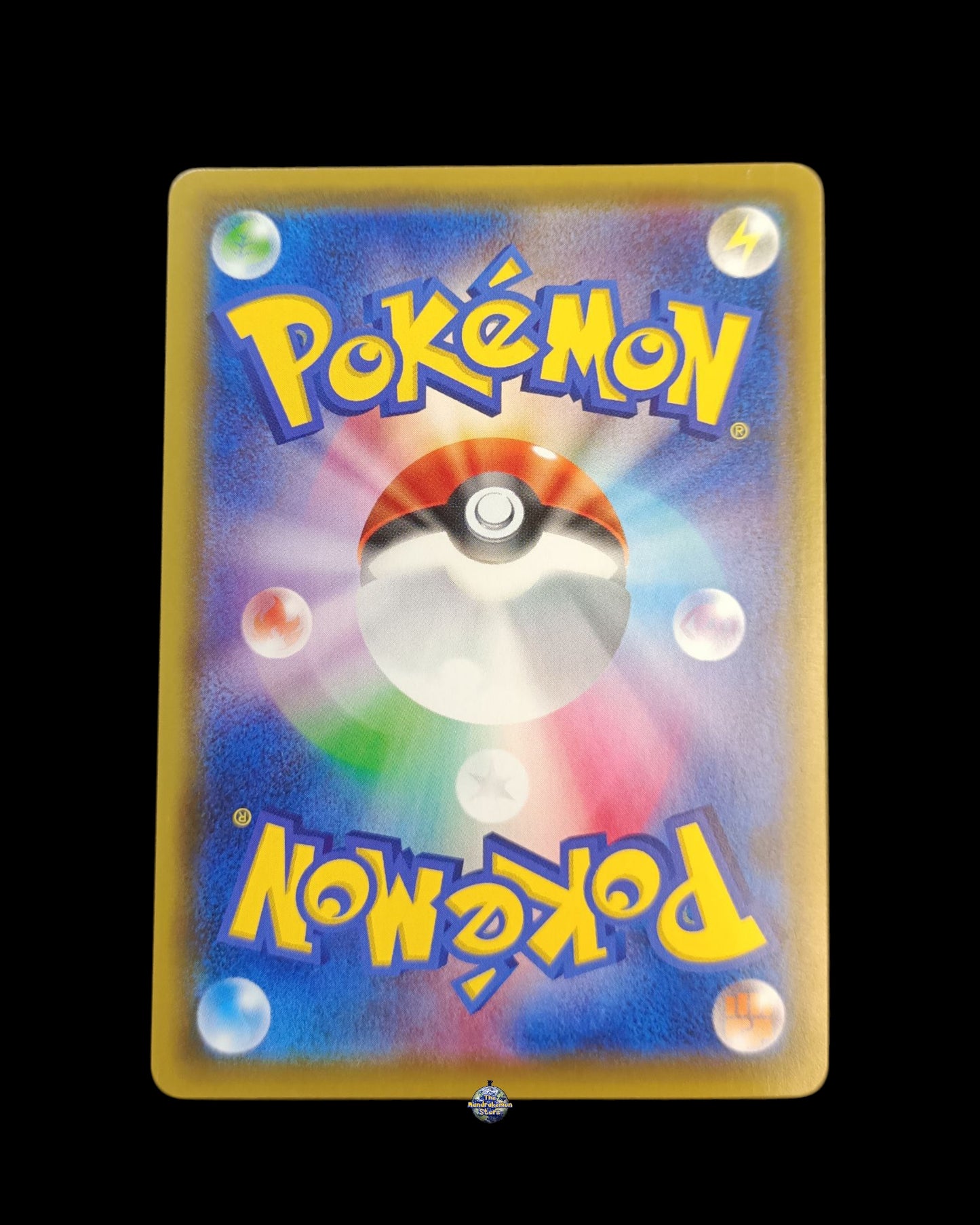 Pikachu V Promo