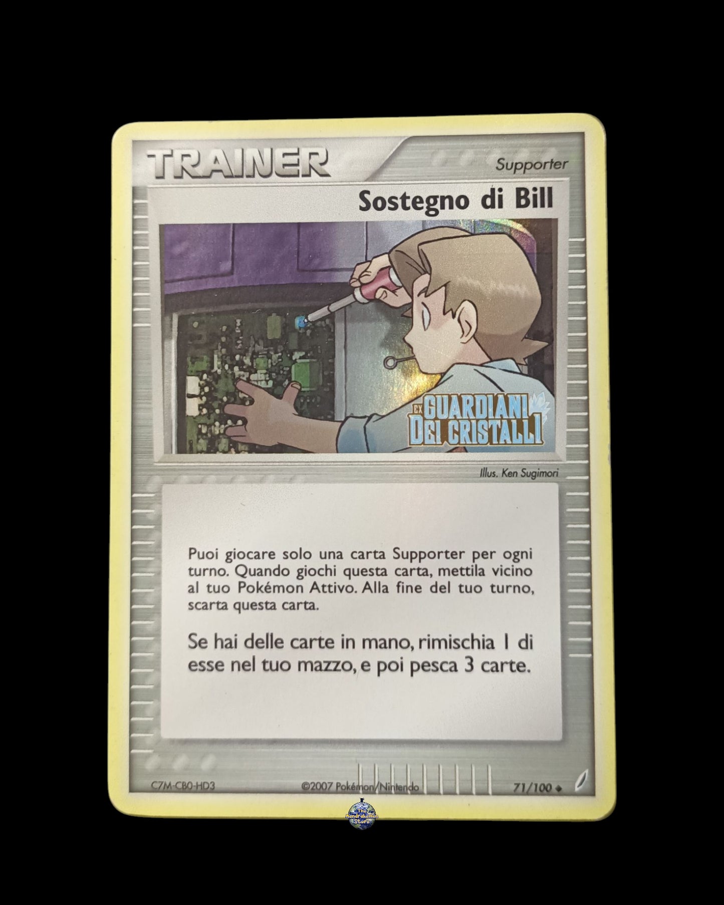 Sostegno di Bill Holo Stamped Ex Guardiani dei Cristalli