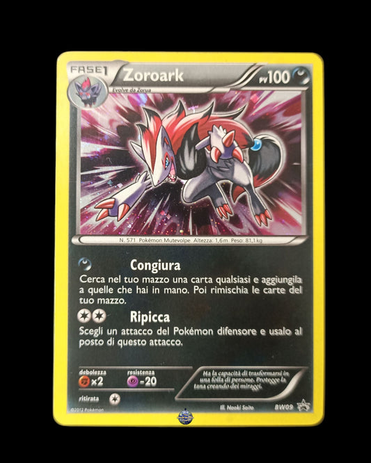 Zoroark Holo Promo