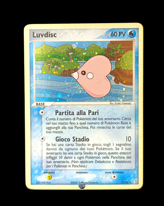 Luvdisc Holo