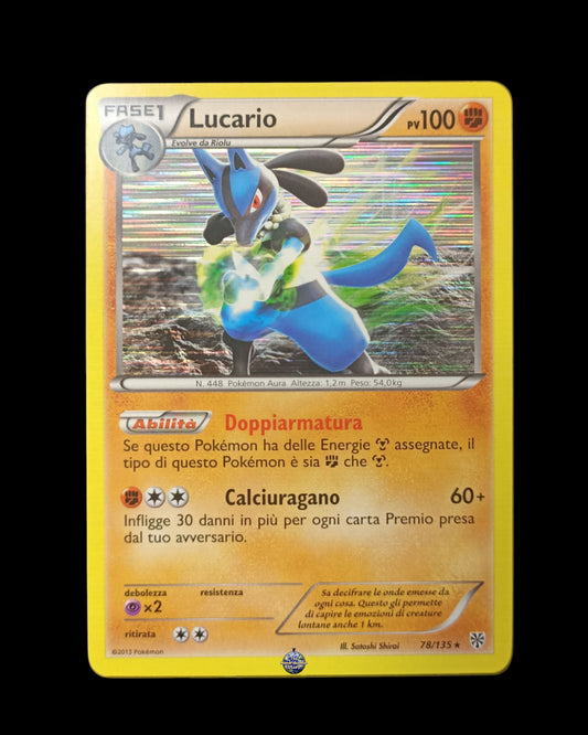 Lucario Holo