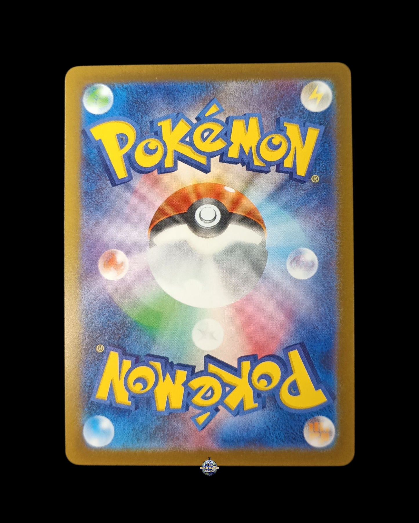 Squirtle Promo