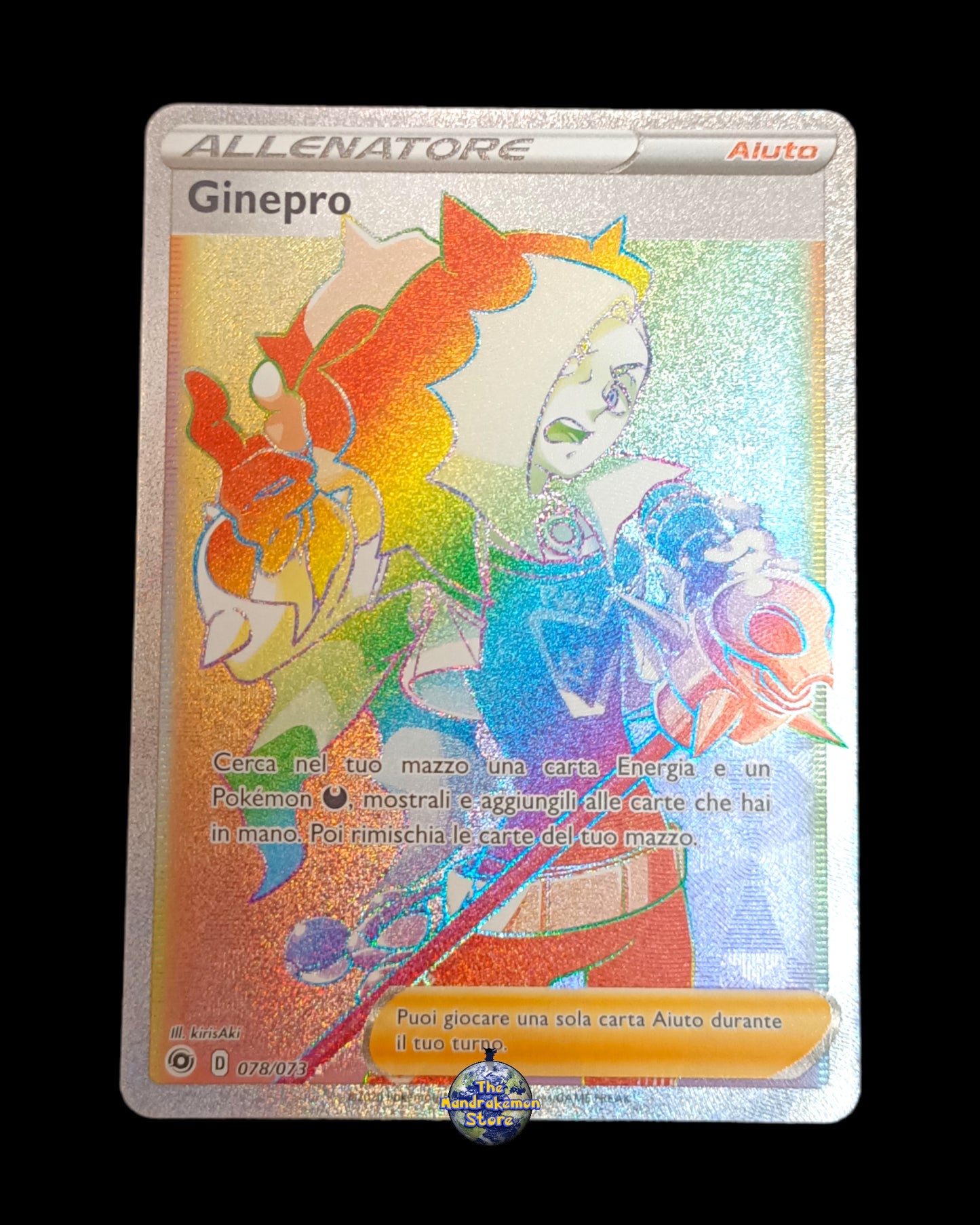 Ginepro Full Art Hyper