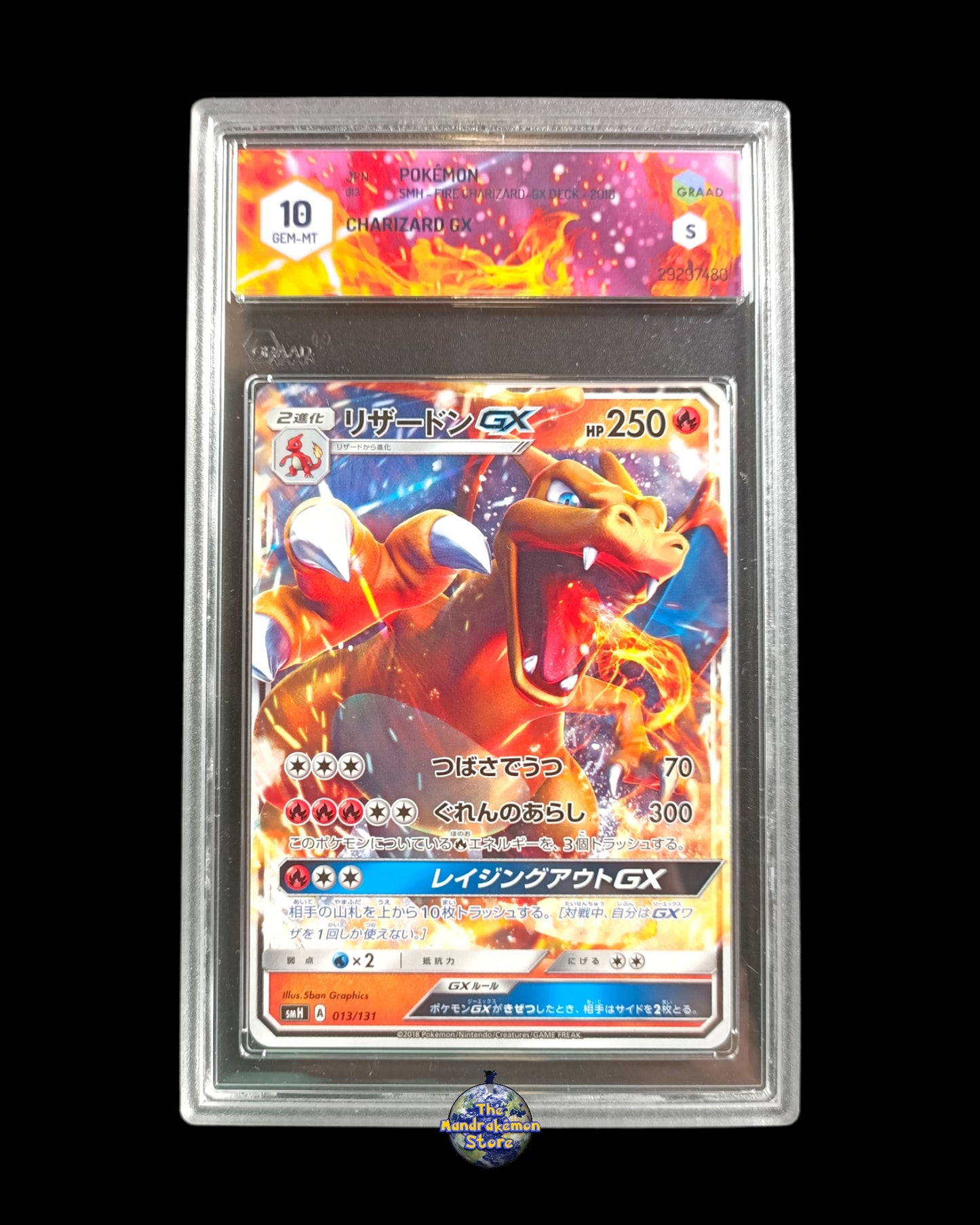 Charizard Gx GRAAD 10