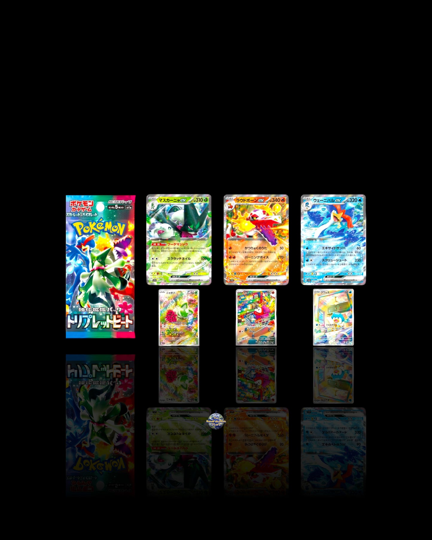 Box Triple Beat Display 30 Buste