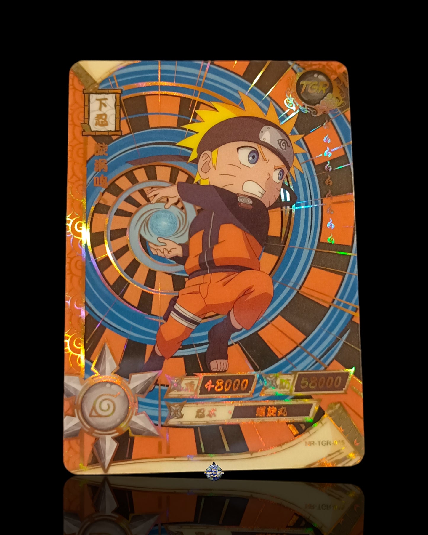 Naruto TGR Lamincard