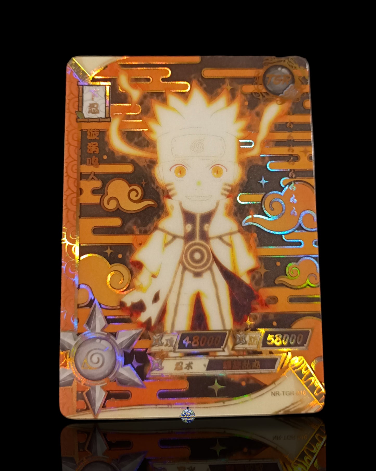 Naruto TGR Lamincard