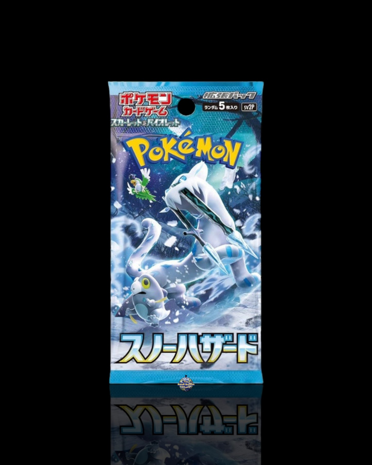 Box Snow Hazard Display 30 Buste