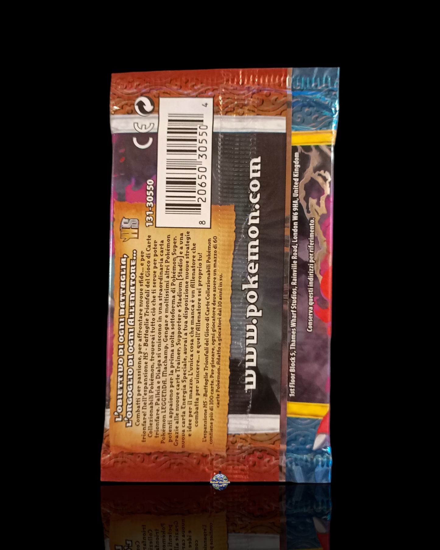Pack HS Battaglie Trionfali (Art Magmortar)