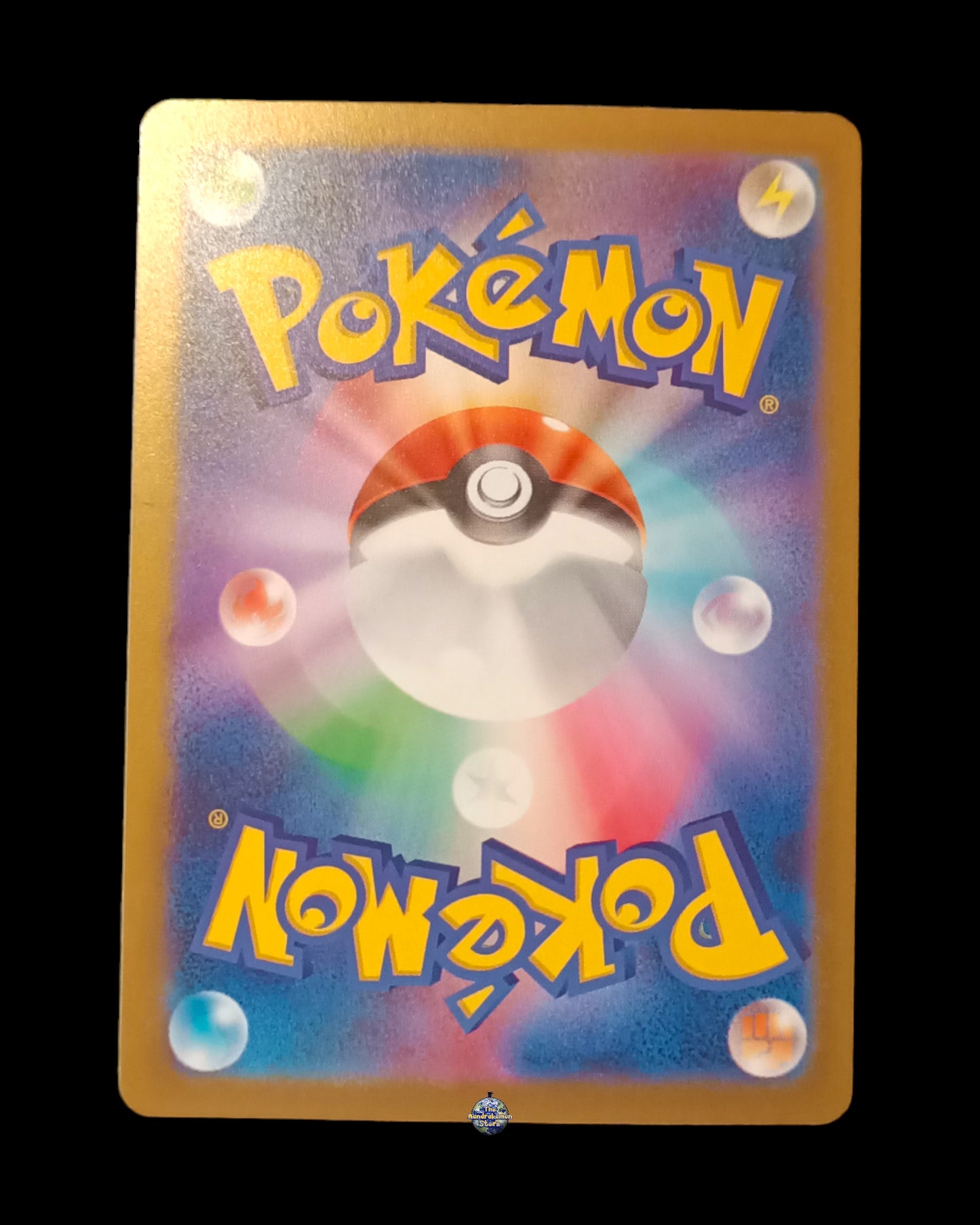 Doduo Master Ball