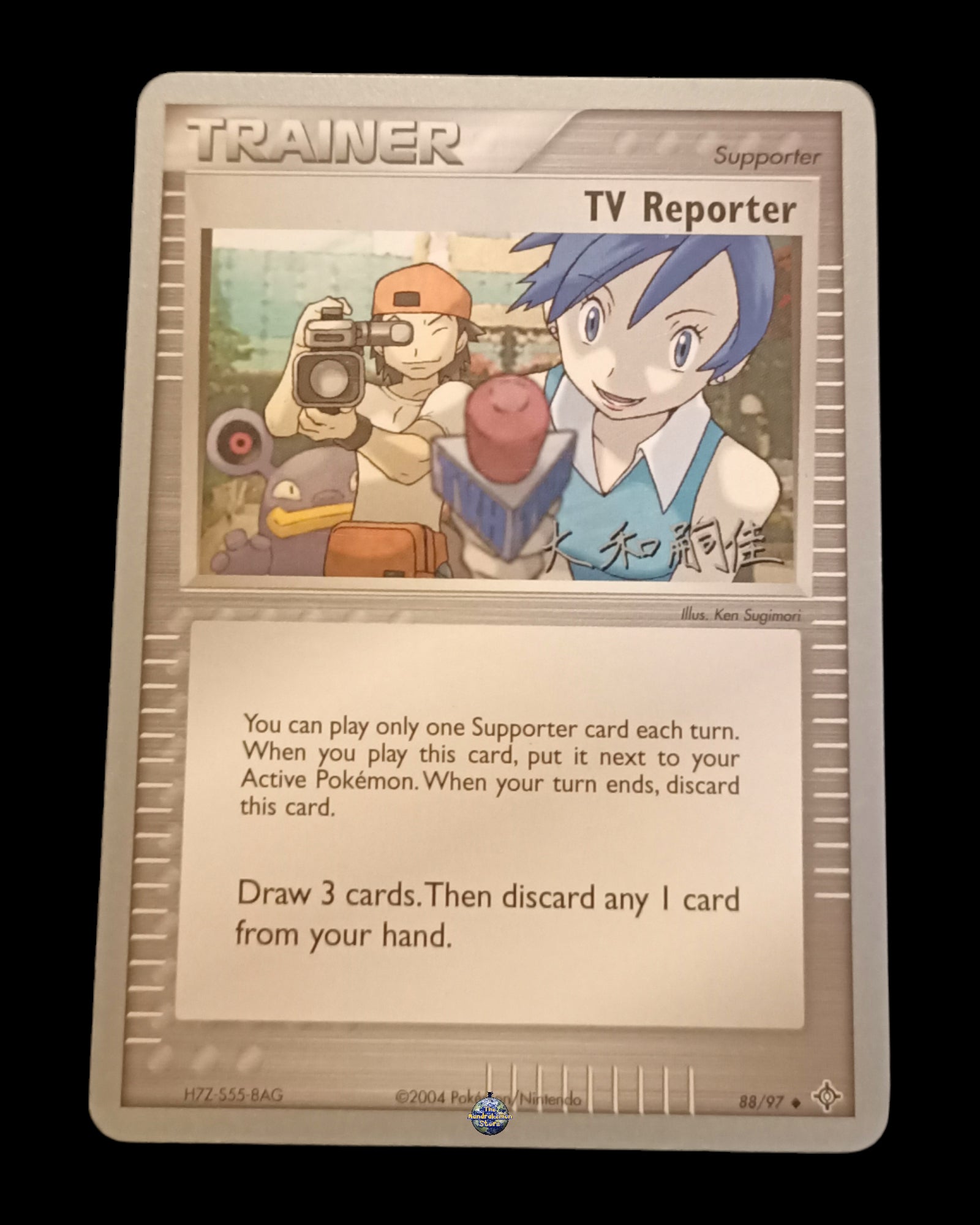 TV Reporter World Championship 2004 The Mandrakmon Store S.R.L.S TV Reporter World Championship 2004 The Mandrakmon Store S.R.L.S