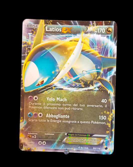Latios Ex
