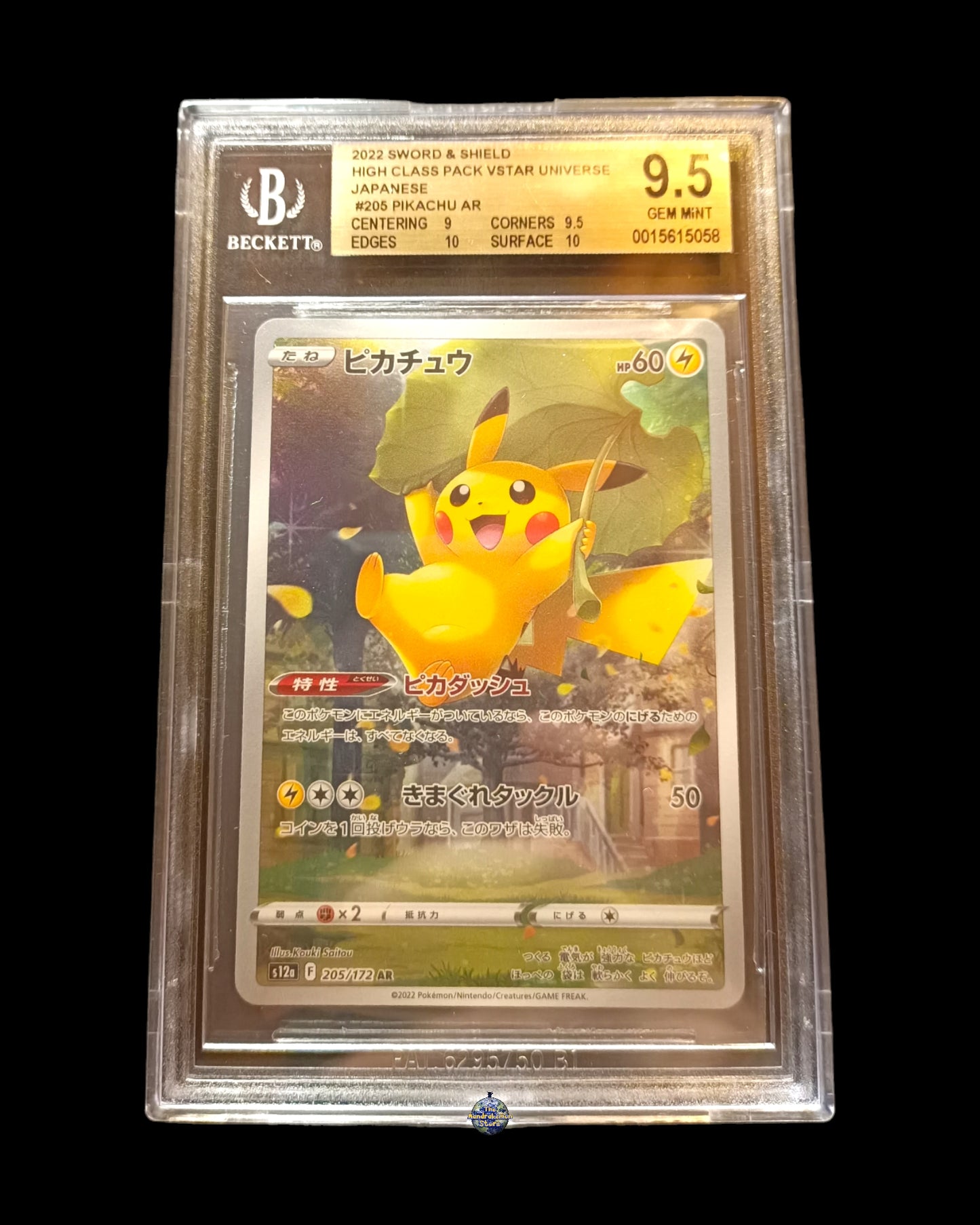 Pikachu Ar BGS 9,5