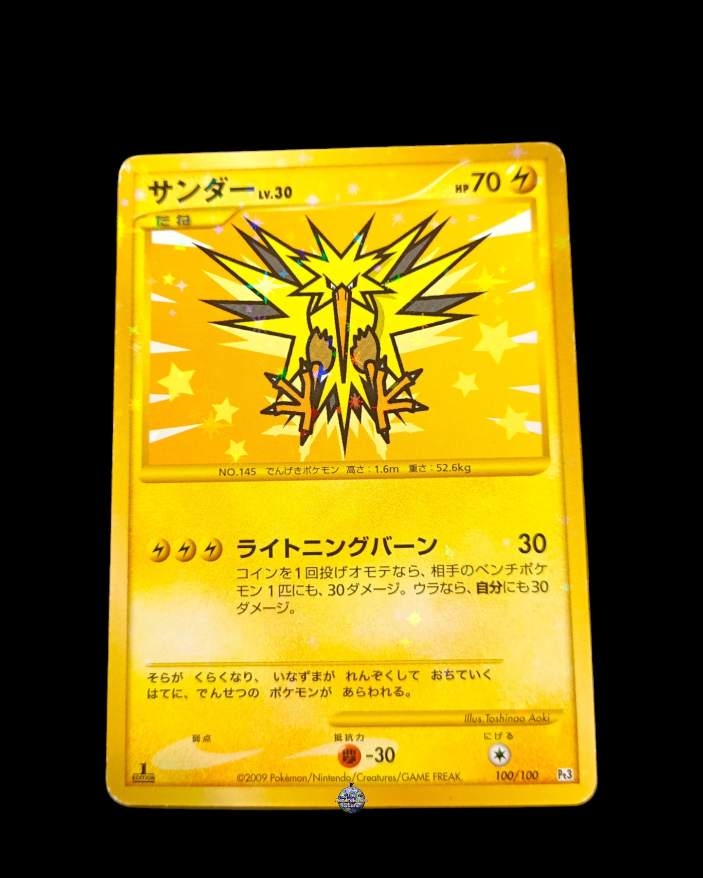 Zapdos Lv.30 Foil 1st Edition